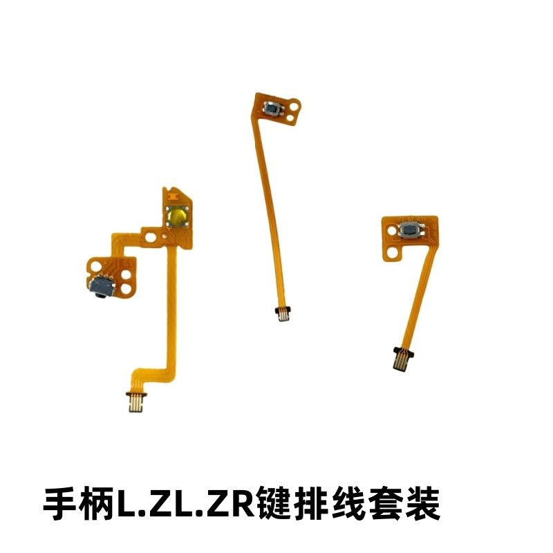 Switch handle SL SR cable Joy-Con Left and right handle cable NS handle L R ZR ZL cable