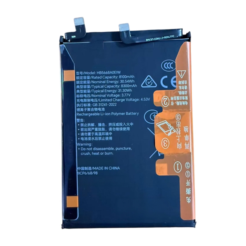 Honor X70/X9D mobile phone battery HB5668A0EIW 8300mAh Honor Magic 8 Lite Honor X70 BATTERY HUAWEI phone repair parts