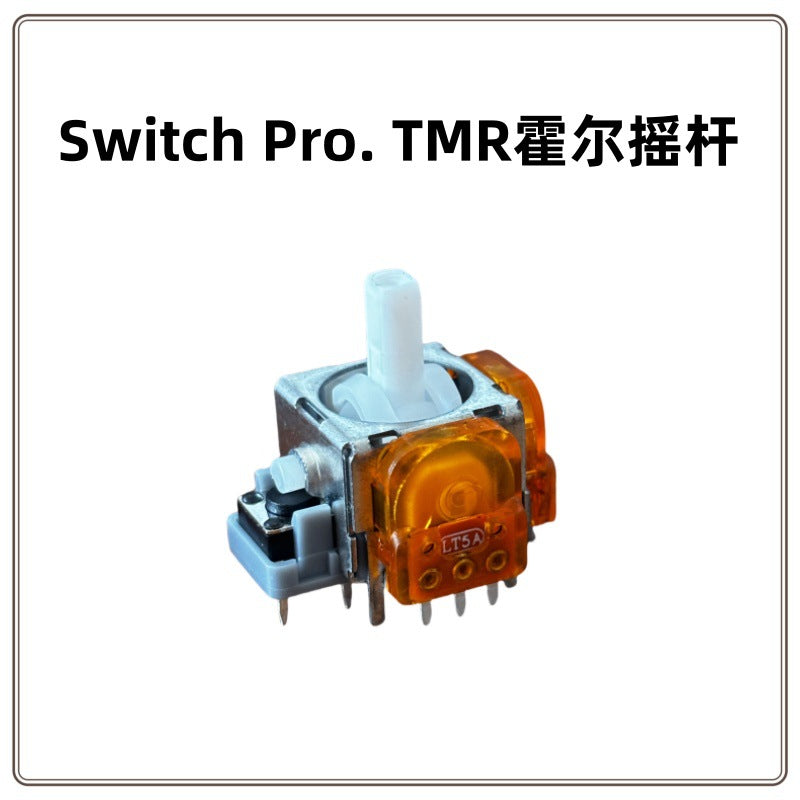 Jinfu TMR magnetoresistive rocker 5 million life low power consumption high precision fifth generation handle repair accessories