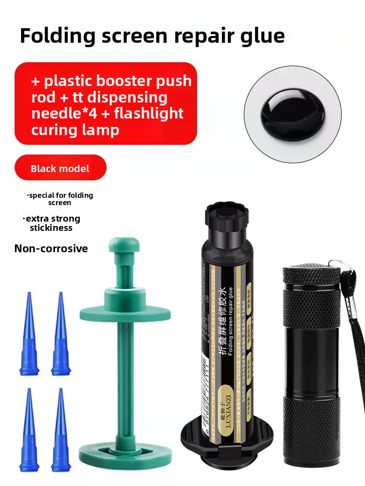Mobile phone, caulking glue Folding screen repair glue for Huawei Samsung mobile phone repair frame sealing curing lamp phone repair tools