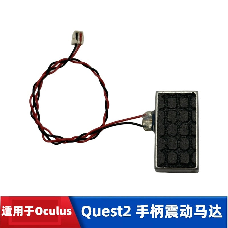 Suitable for meta quest2 handle vibrator PICO3 linear vibration motor VR handle vibration accessories