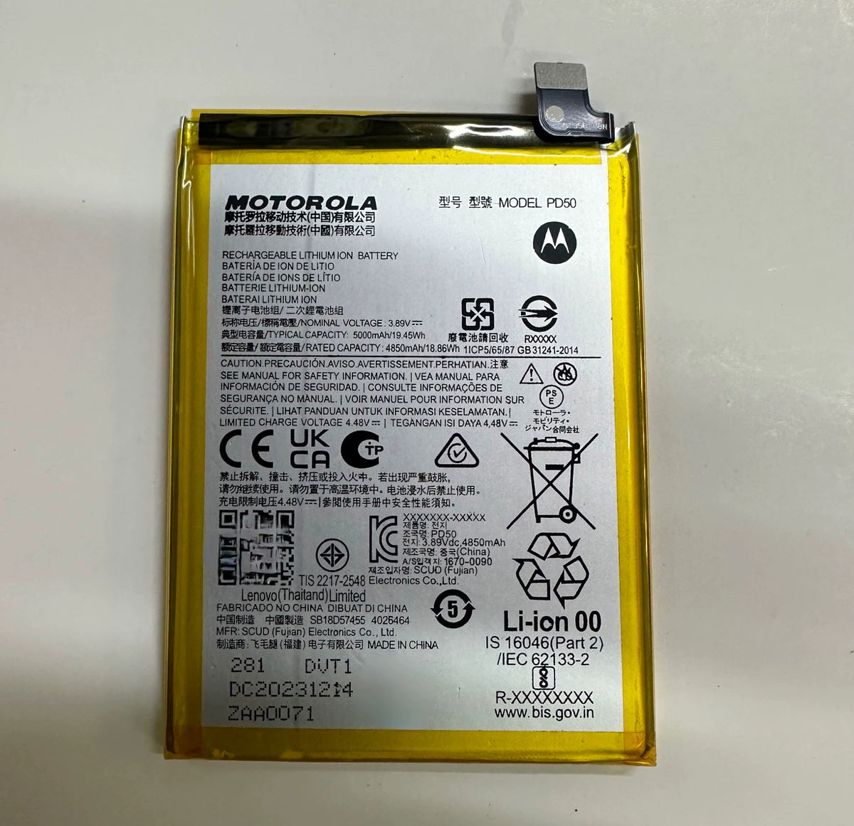 Motorola/Moto G Power 5G 2023 mobile phone battery XT2311 PD50 battery large capacity Motorola phone repair parts
