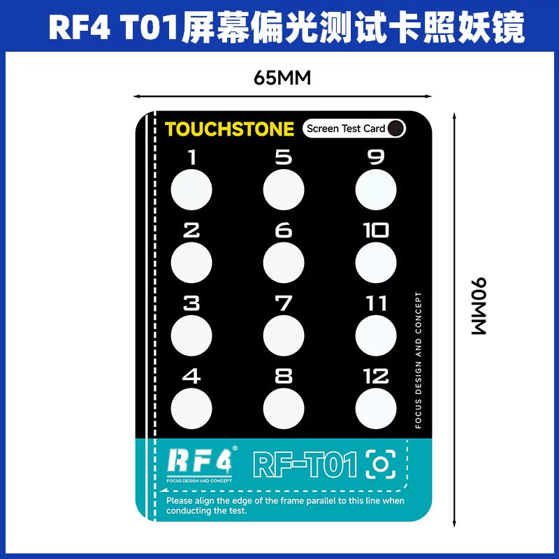 Lens for Authenticity Testing of Original iPhone Screens Inspection Screen, Assembled Screen, Third Party iPhone 12-17 Series Apple FOG Screen Non-Disassembly Test Card repair tool