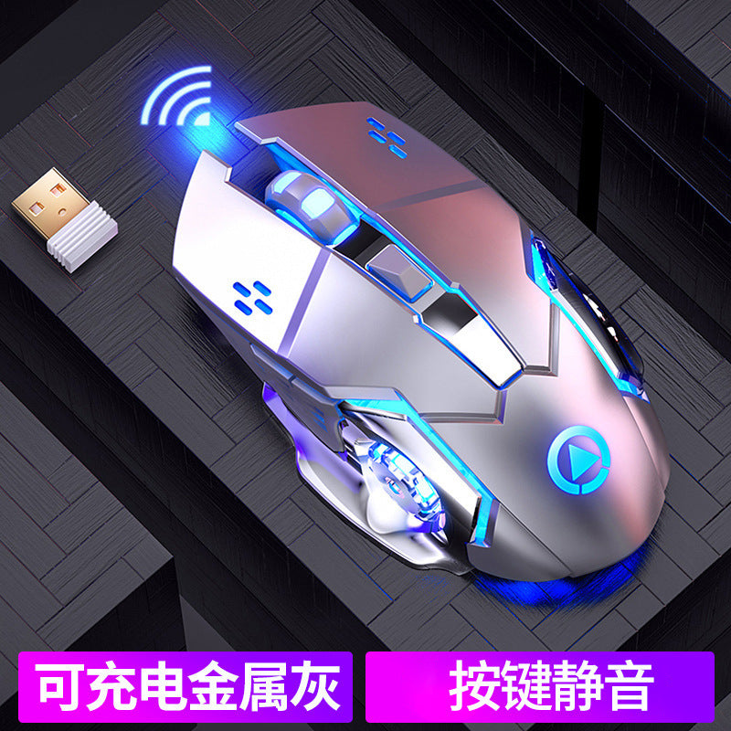 Silver Condor A4 rechargeable wireless mouse mute computer home office e-sports game