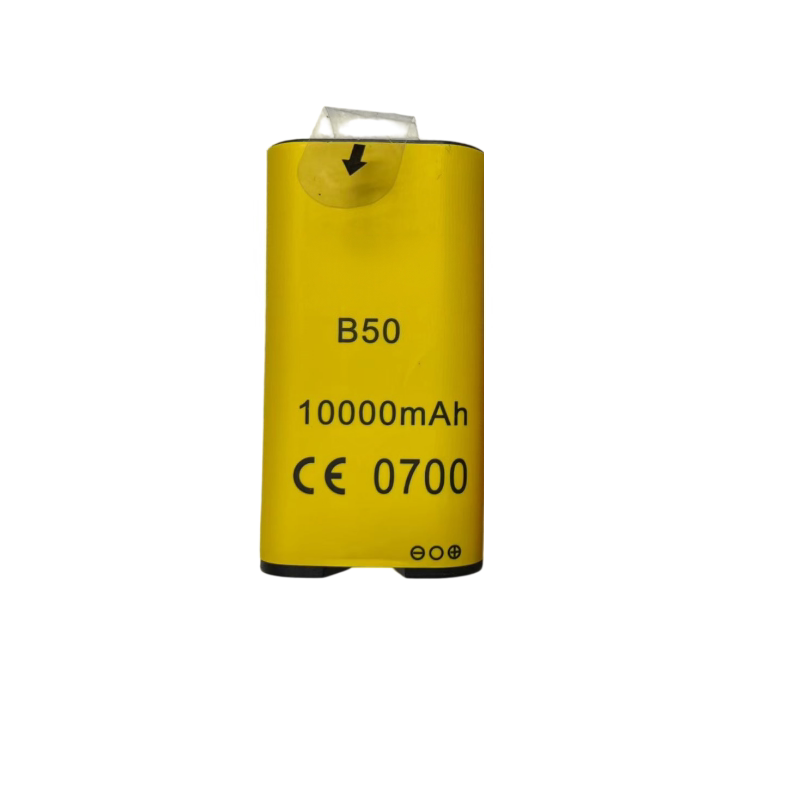 Caterpillar CAT B50 Three-proof mobile phone battery B50 10000mAh Other Brand Phone repair parts