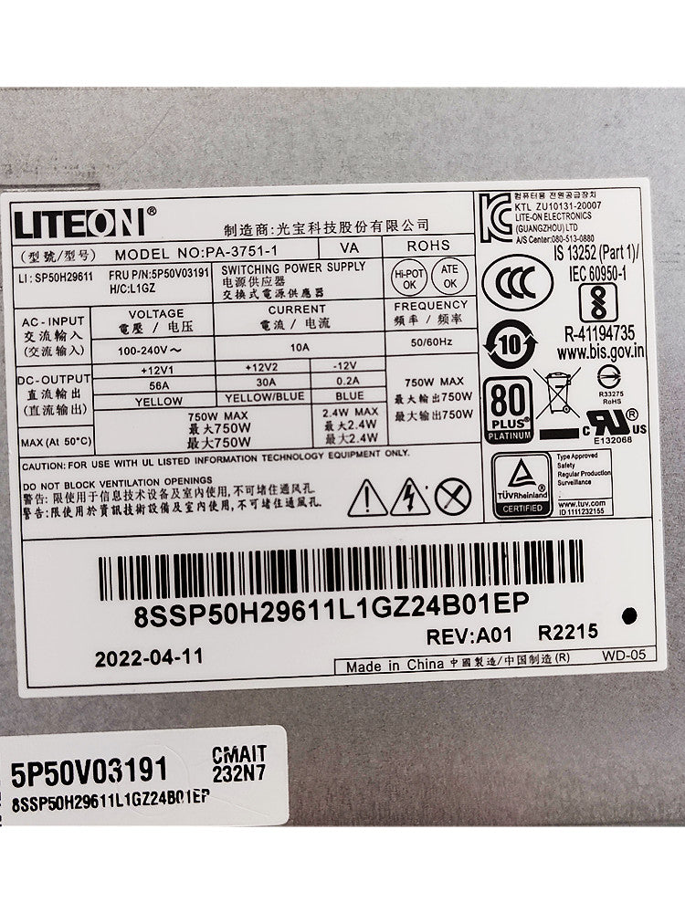 COHGSH Lenovo 750w power supply P350 P360 PA-3751-1 5P50V03191