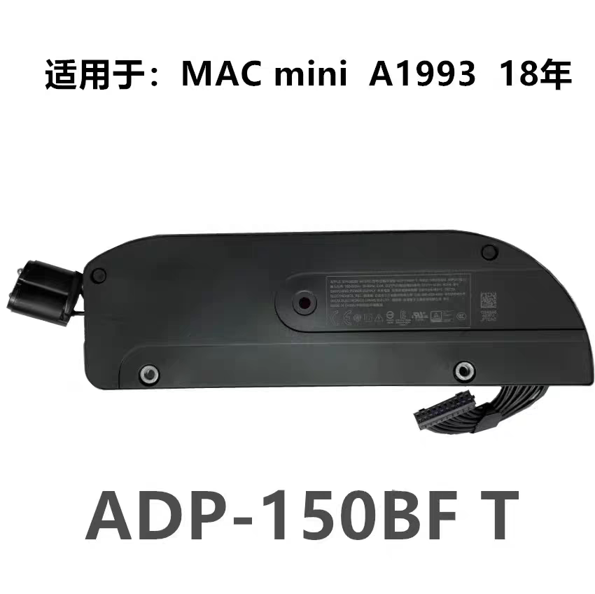 Apple Mac Mini A1993 A2348 A2686 MRTR2 MRTT2 2018 150W Power Supply 614-00023 ADP-150BF PSU Power Supply 185W 661-30396, 614-61400045, PA-1151-7A2 for Mac Mini M1 & M2 A2348 (M1) A2686 (M2)M2 Pro POWER Adapter Replacement Mac repair parts