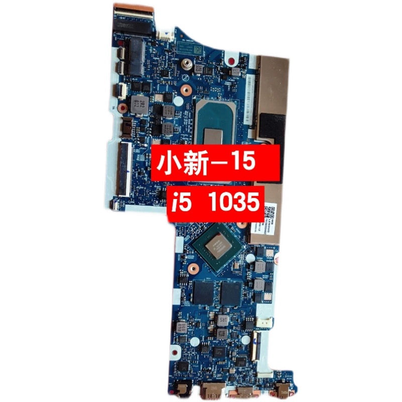(Shipping fee not include) for联想 L14主板 NM-C632 T14 L13 E14 E15 thinkbook14主板