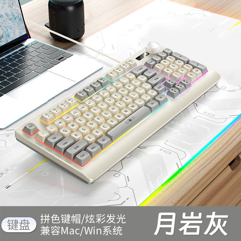 Silver engraving km900 custom game keyboard and mouse set, color matching wired luminous desktop computer accessories