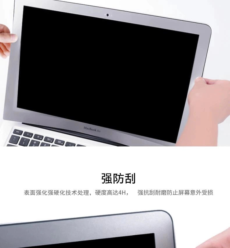 Macbook Macbook Air A1466 A1369 A1465 A1370 B case B frame border