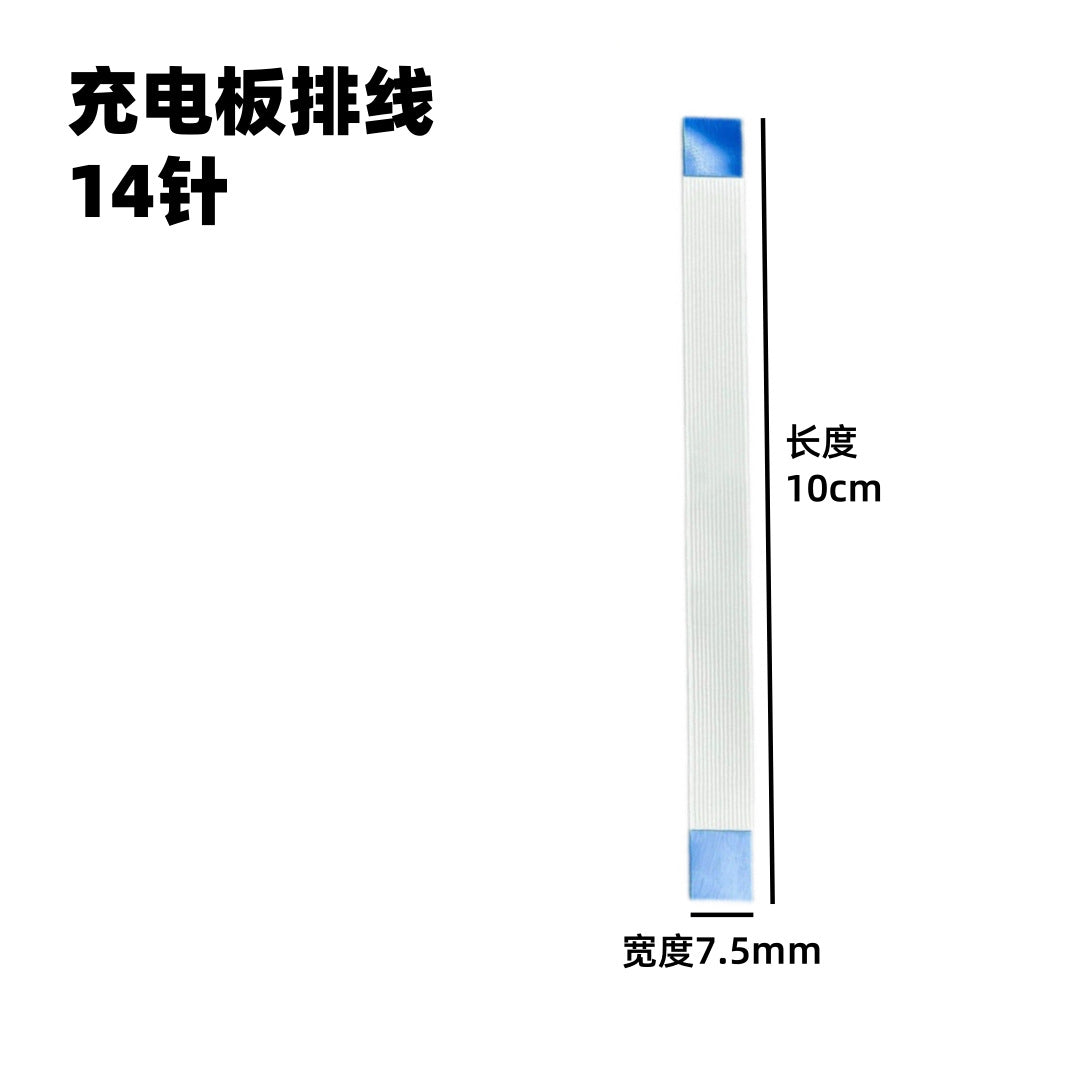 Applicable to PS4 handle 001/011/030/040/050 handle breathing light charging pad to Type-C interface