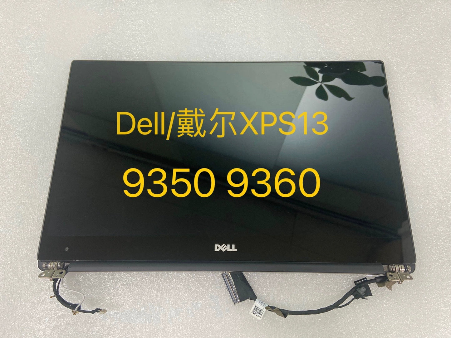 For Dell XPS13 9343 9350 9360 P54g notebook lcd screen assembly top half