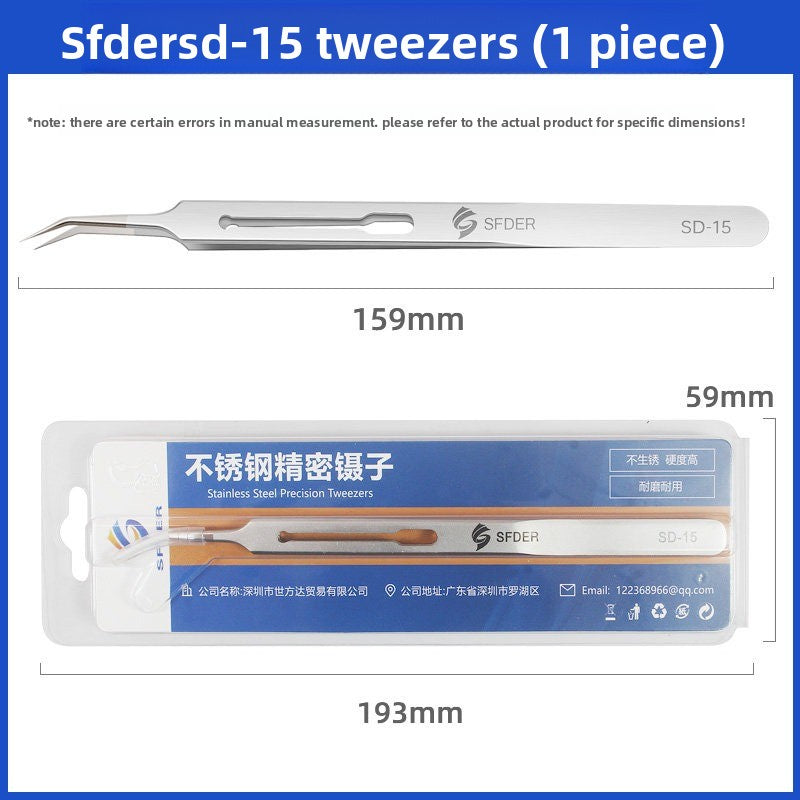 Stainless steel bend, extra hard antimagnetic tweezers, high precision straight bend pointed tweezers, mobile phone repair, anti-static repair tools