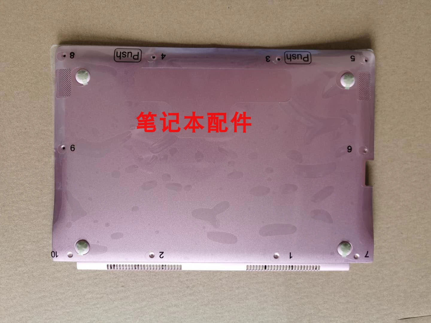 New Samsung Notebook 900X3H X3J 900X3L 901X3L Case D Case, Bottom Case, Back Cover