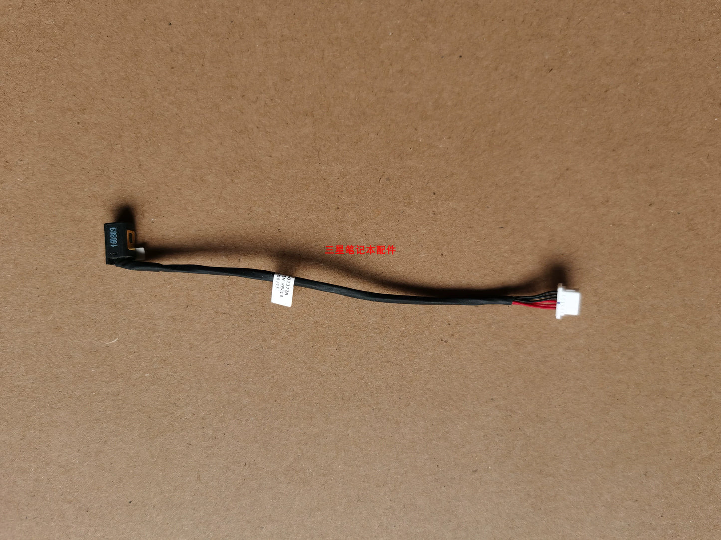 (Shipping fee not include)三星Samsung 笔记本电脑 900X3M 901X3L 900X3K X5L 电源充电接口头 线