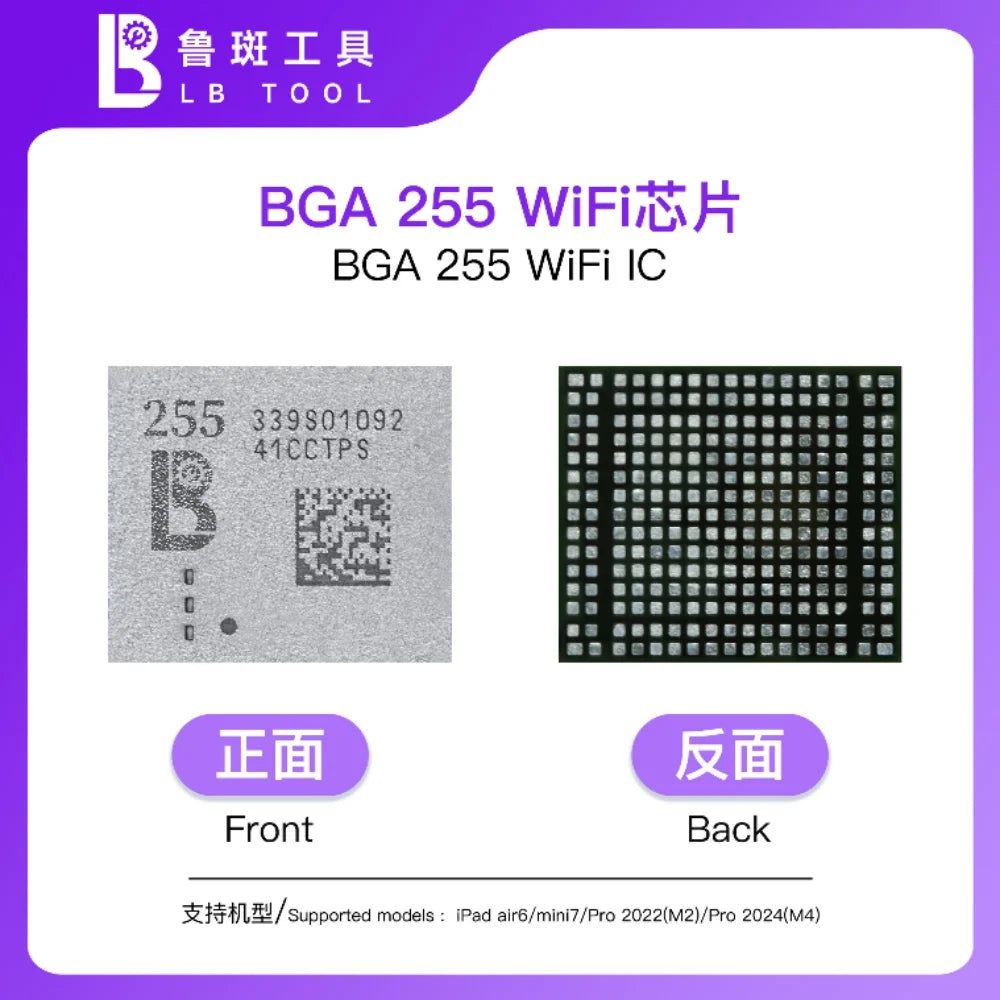 LuBan H7 BGA110 315 210 PCIE Nand Programmer For iPhone iPad Nand Capacity Expansion Data Revise Unbinding Hard Disk Wifi Professional Repair Tools