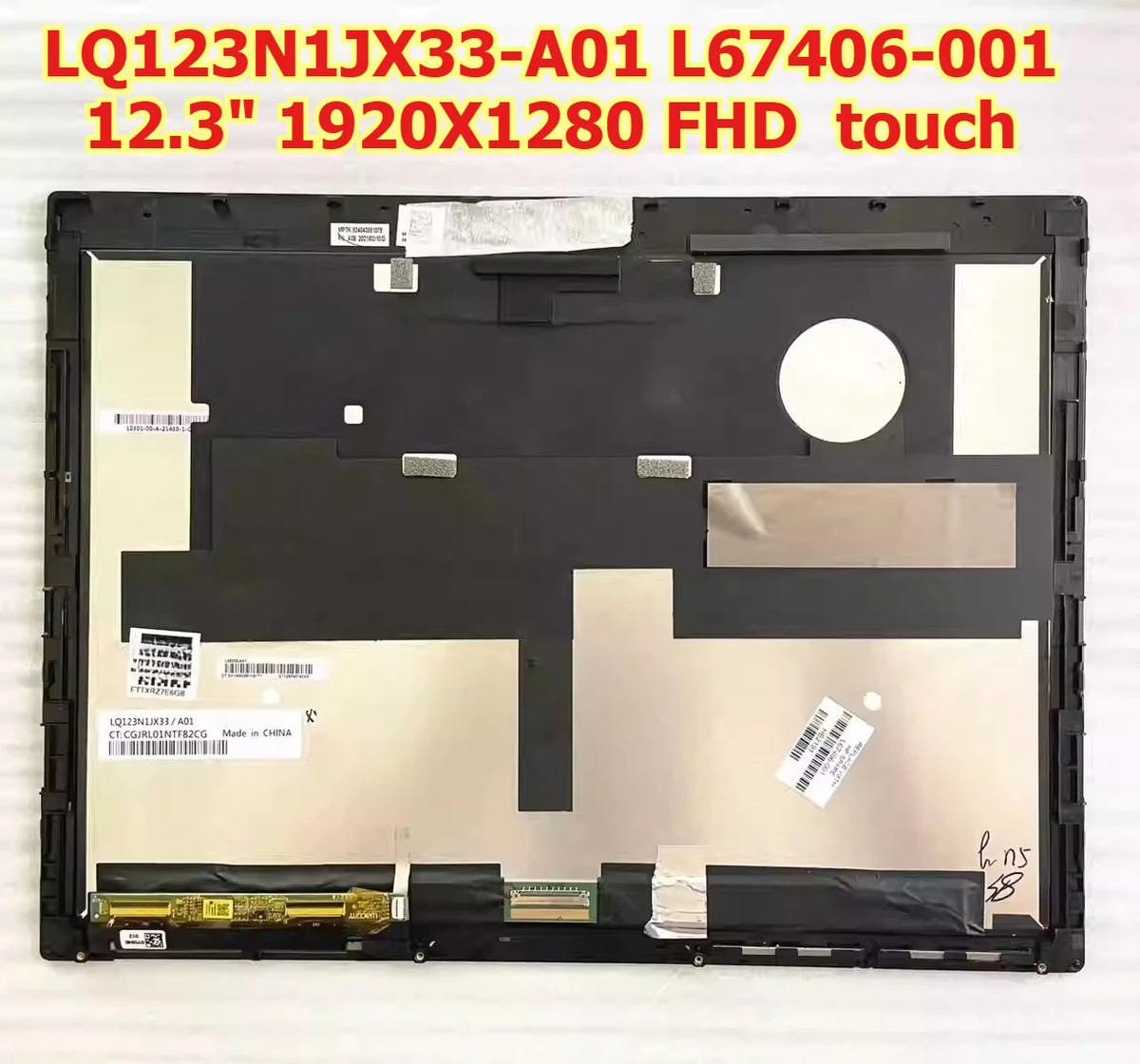 For HP Elite X2 2-in-1 1013 G4 G8 B130KAN01.0 13" M130NV42-R1 LQ123N1JX33-A01 12.3" FHD touch lcd LED display screen assembly HP laptop repair parts