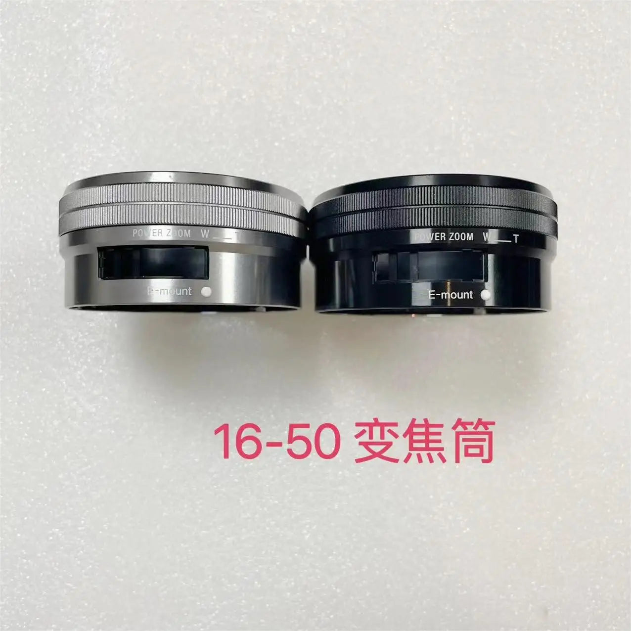 Original zoom barrel for Sony 1650 16-50 Digital Camera repair parts