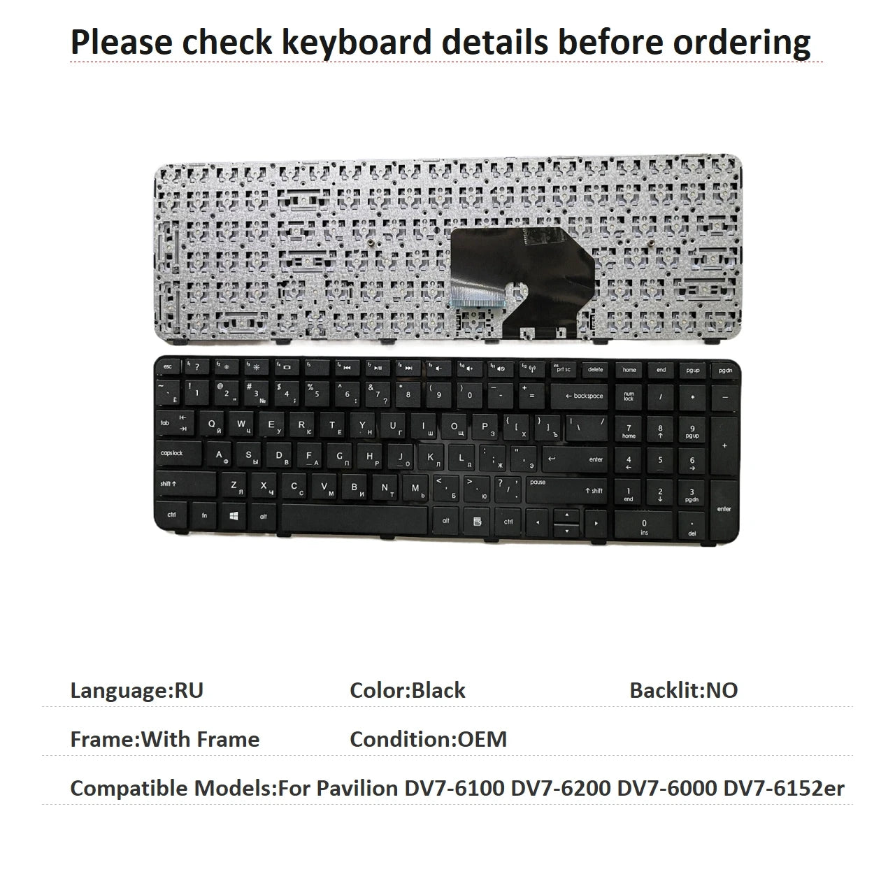 New US Russian Language Keyboard For HP Pavilion DV7-6100 DV7-6200 DV7-6000 DV7-6152er Notebook PC Replacement Keyboard HP laptop repair parts