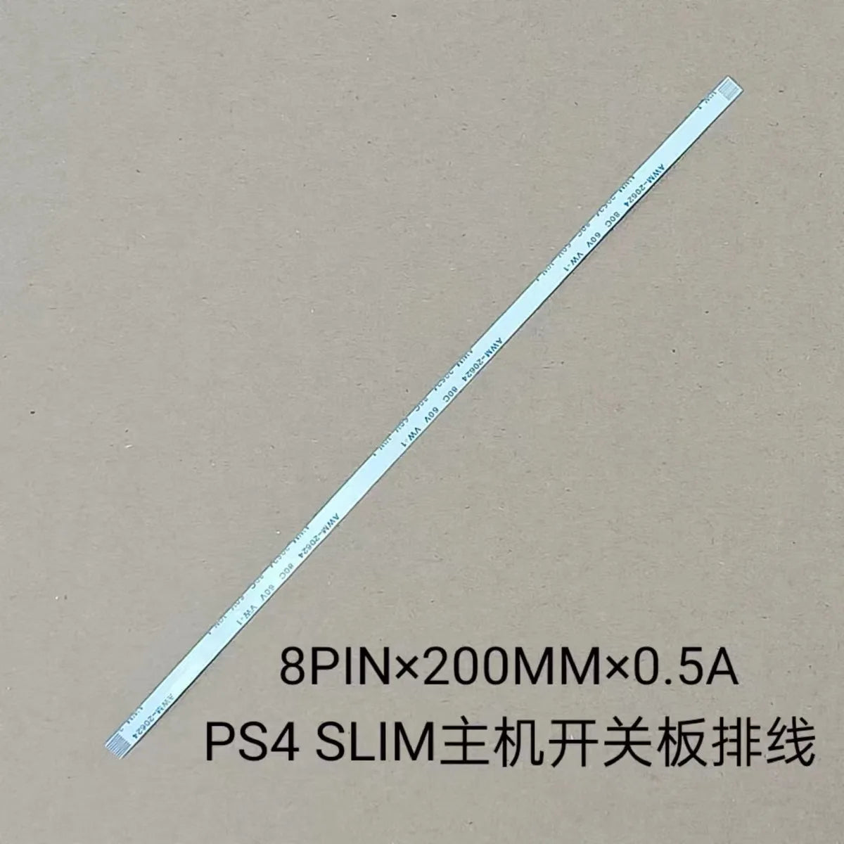 1-10Sets for PS4 Slim ON/Off Switch Power Eject Button PCB LED Power Board with 8PIN 6PIN Flex Cable for PS4 PRO Game console repair parts