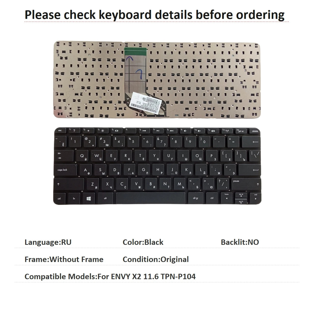 New US Russian Language Keyboard For HP ENVY X2 11.6 TPN-P104 Notebook PC Replacement Keyboard HP laptop repair parts