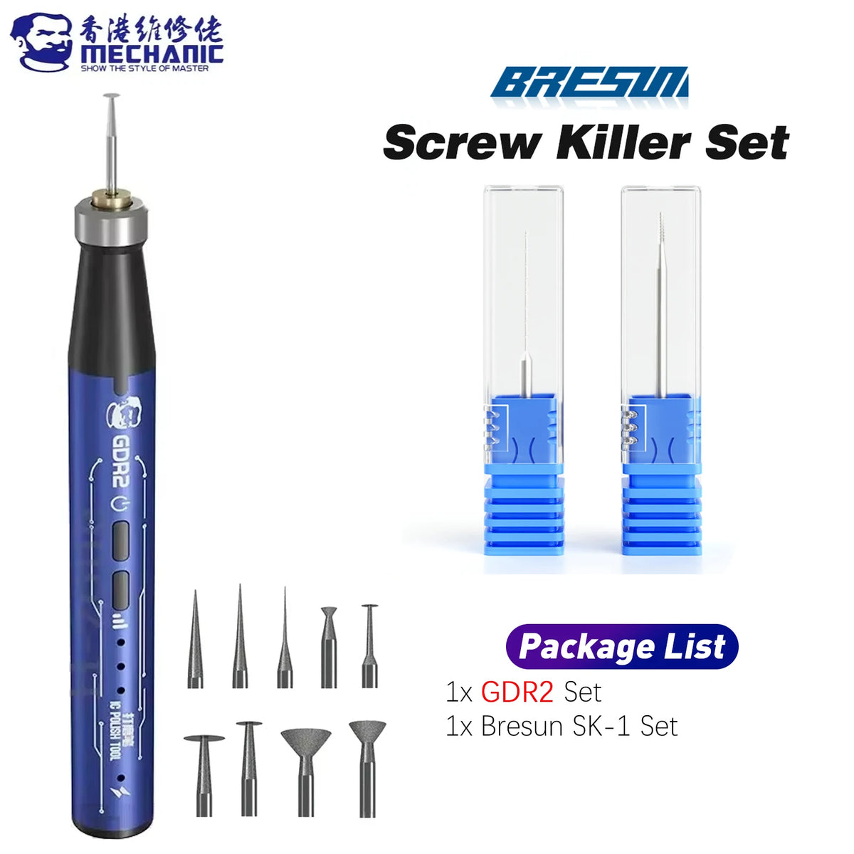 Lanrui Alloy Piercing And Sliding Drill Bit Used for Mobile Phones ipad Removing Stripped Thread Screws Quickly tools kit set Professional Repair Tools
