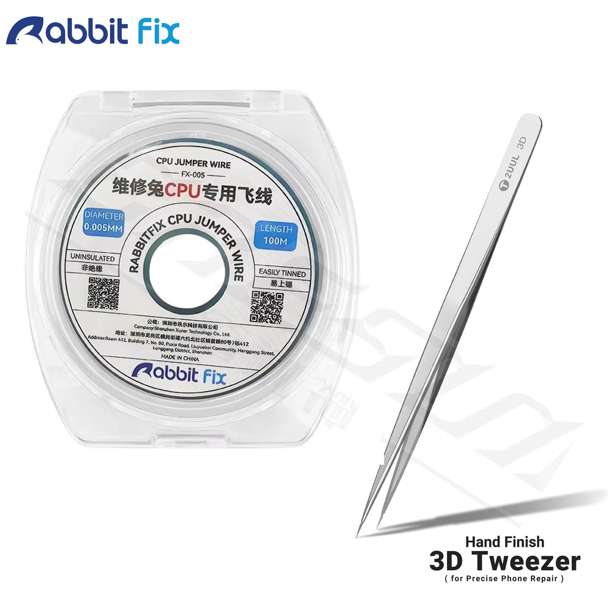 Rabbitfx CPU Silver Thread Repair Jumper Wire 0.009/0.02mm Ultra-soft Copper Wire for Mobile Phones Motherboard Repair Tools Set Professional Repair Tools