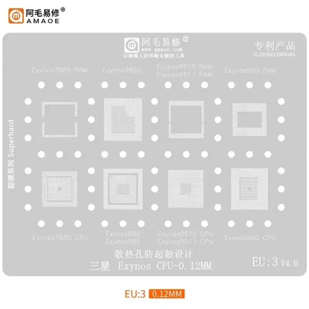 AMAOE EU5 1 2 3 4 Amaoe BGA Stencil For Samsung Exynos CPU RAM IC Chip Solder Ball Reballing Pins Tin Plant Net Square Hole Professional Repair Tools