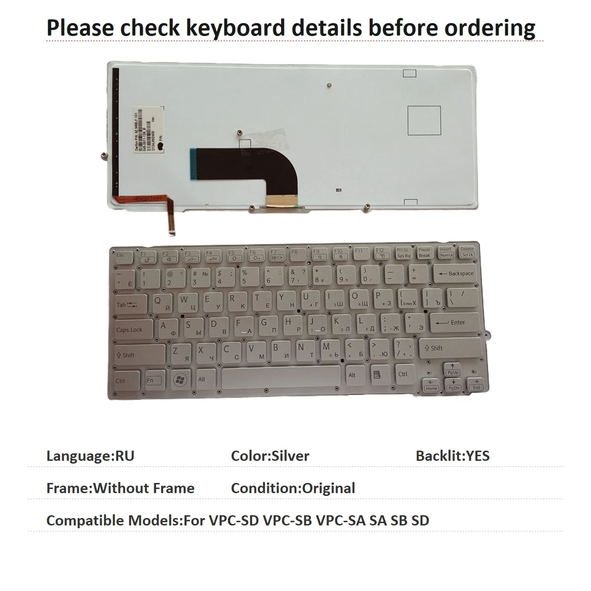 New US Russian Language Backlit Keyboard For Sony VPC-SD VPC-SB VPC-SA SA SB SD Notebook PC Replacement Keyboard SONY laptop repair parts