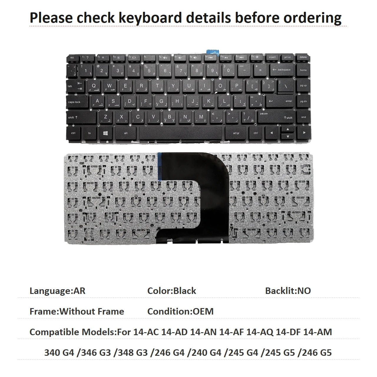 US SP AR BR Keyboard For HP 14-AC 14-AD 14-AN 14-AF 14-AQ 14-DF 14-AM 340 G4 /346 G3 /348 G3 /246 G4 /240 G4 /245 G4 /245 G5 /24 HP laptop repair parts