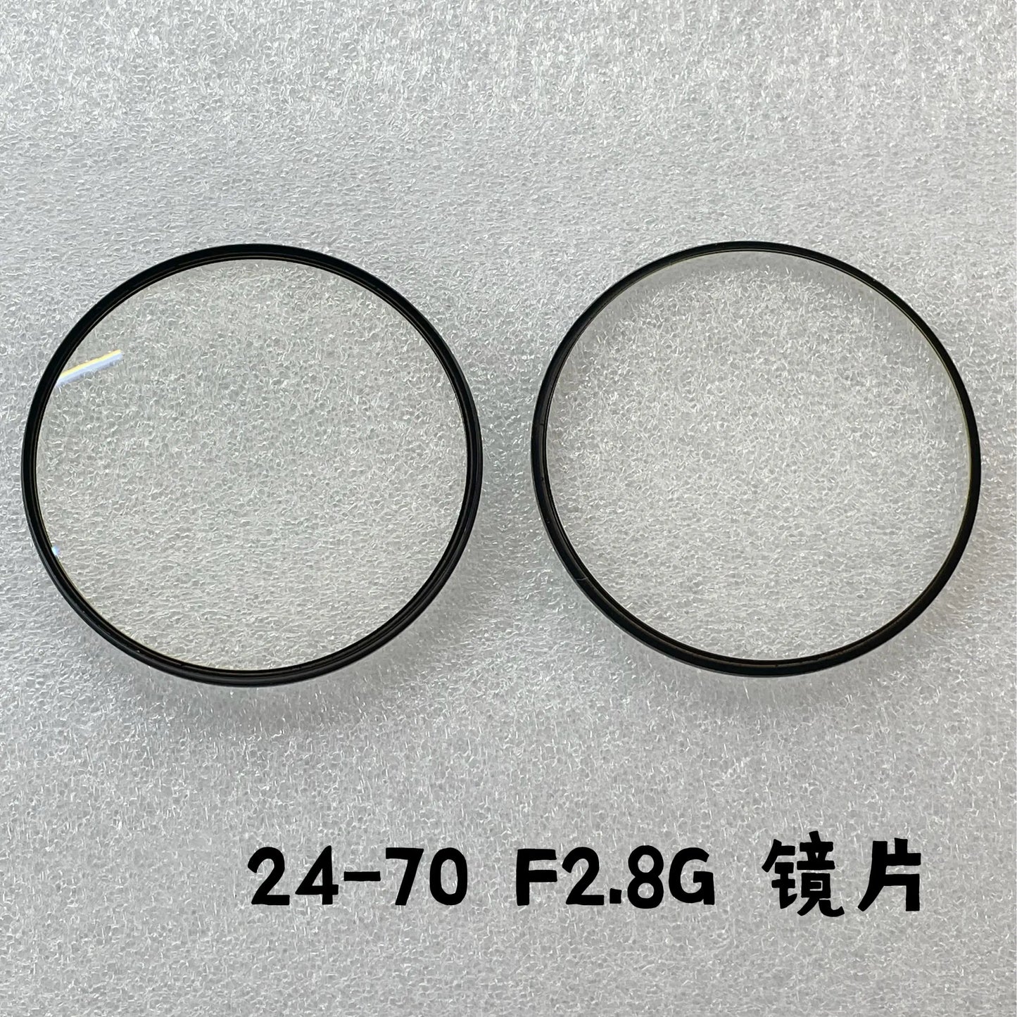 NEW Zoom Front Lens Optical Element Glass For Sony FE 24-70 mm 24-70mm f/2.8 GM (SEL2470GM) Camera Parts Digital Camera repair parts