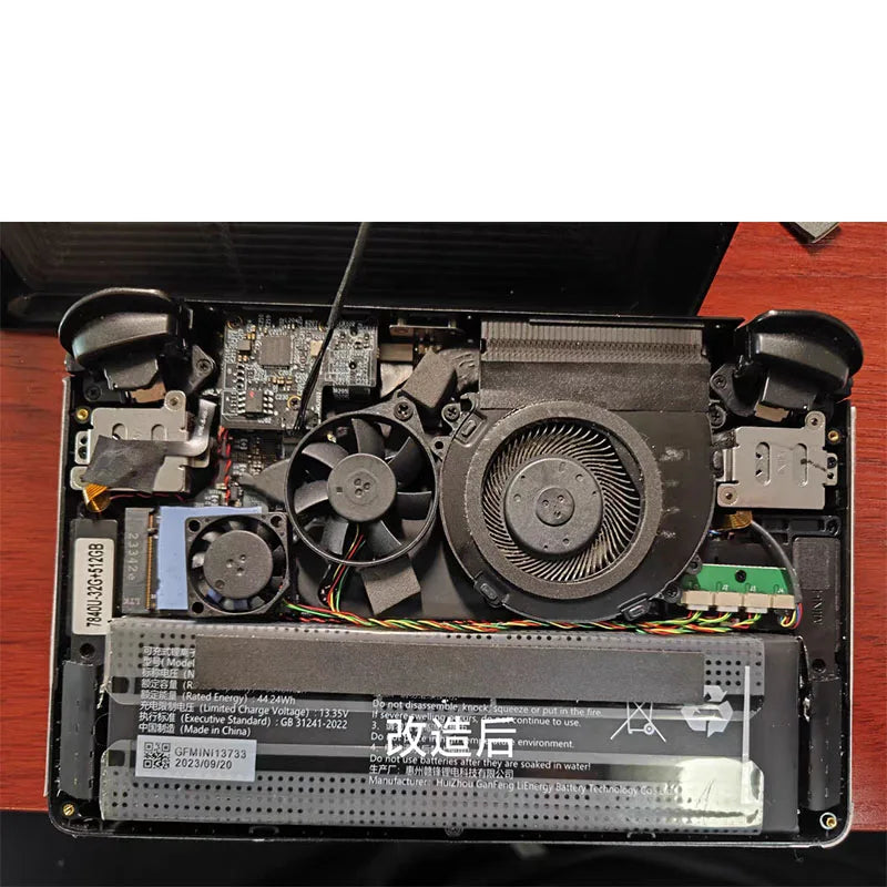 GPD Winmini 2023-2024 Heat Dissipation Modification Game console repair parts