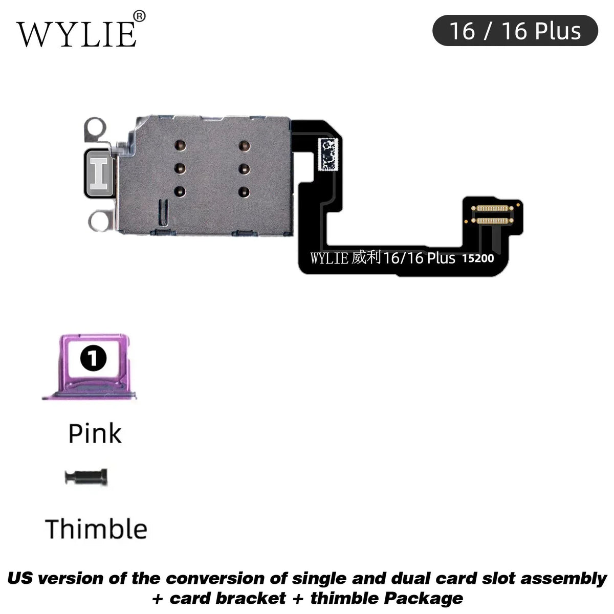 WYLIE Dual Card Change to Single Card Cable for IPHONE 14/15 16Pro Max Series eSIM to SIM No Need Separation No Damage Flex Part Professional Repair Tools