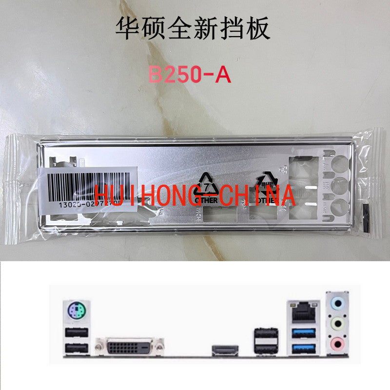New original ASUS B250-A main board baffle, computer baffle IO baffle, unopened BRAKET IO SHIELD
