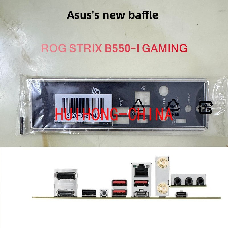 New original ASUS ROG STRIX B550-I GAMING main board baffle, computer baffle IO baffle BRAKET IO SHIELD