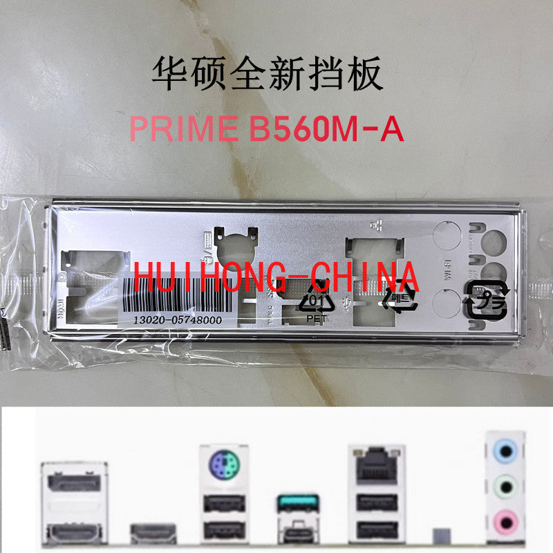 New original ASUS B560M-A main board baffle, computer baffle IO baffle, unopened BRAKET IO SHIELD