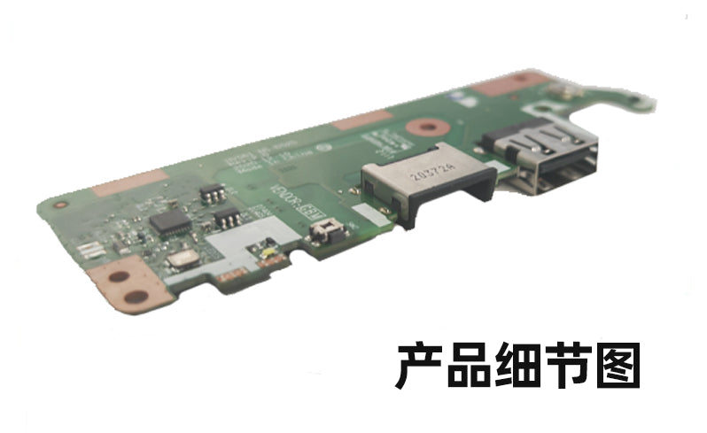 (Shipping fee not include)forLenovo Lenovo USB Board L 82KD HV561 5C50S25185 USB 网口小板