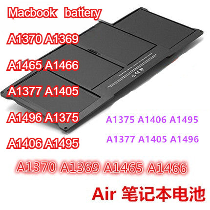 Macbook battery A1370 A1369 A1465 A1466 A1377 A1405 A1496 A1375 A1406 A1495 battery