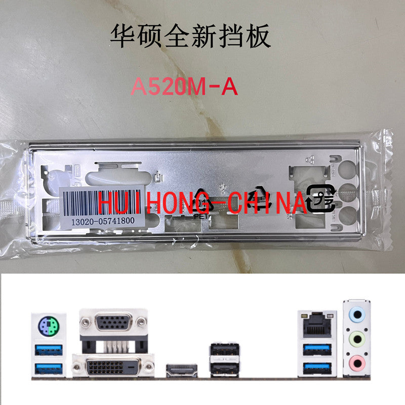 New original ASUS A520M-A main board baffle, computer baffle IO baffle, unopened BRAKET IO SHIELD
