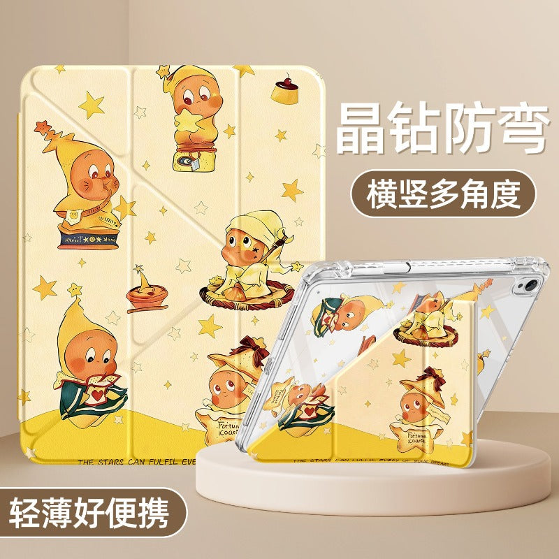 Huawei matepad11 protective case 2023 new 11.5/air tablet case pro12.2 inch computer se10.4 anti-drop 10.8 for glory x10 transparent 9 yellow star 115s Tablet Accessories