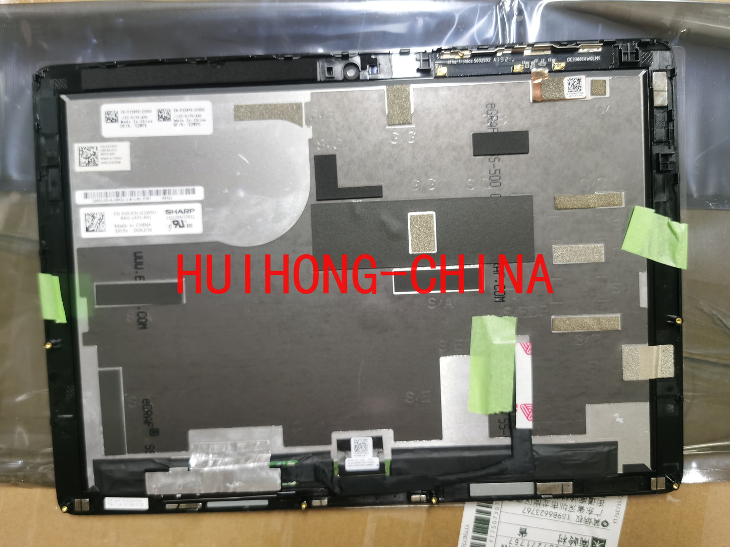 Dell Latitude 5285 5290 2in1 5280 Touch Screen Assembly with Screen Cable