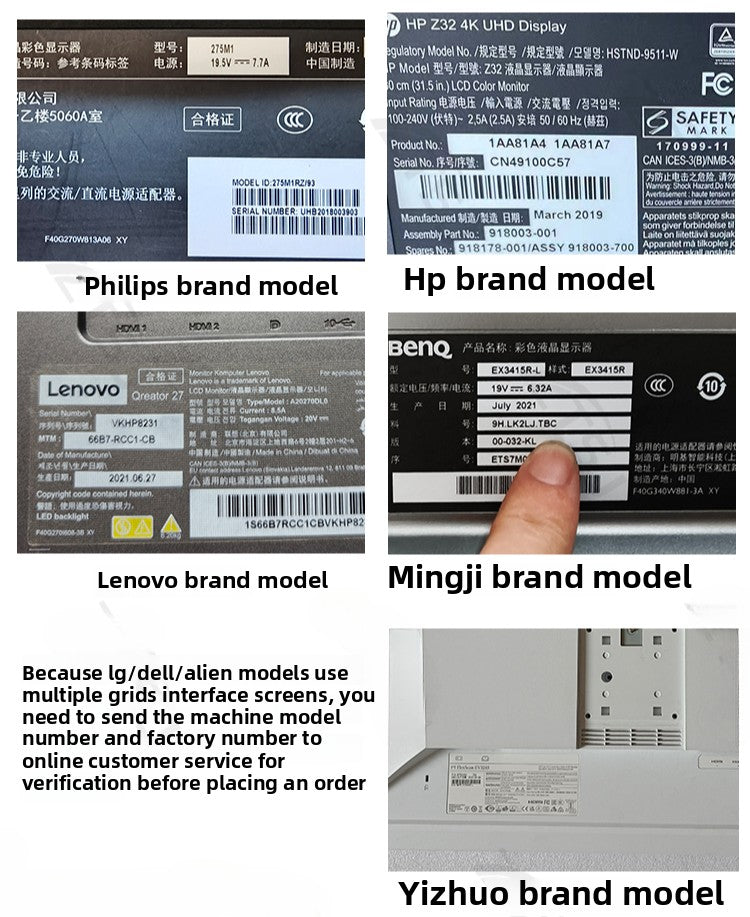 Lenovo 5D10W33957 new original all-in-one machine 27-inch touch LCD screen LM270WFA-SSA2