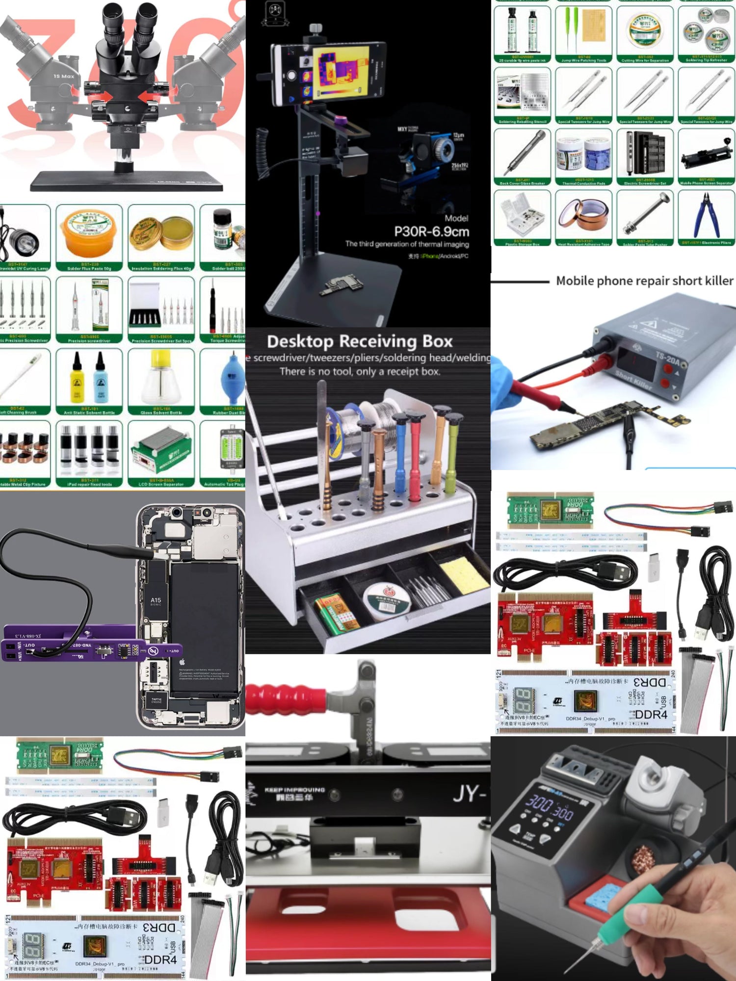 Repair Tools