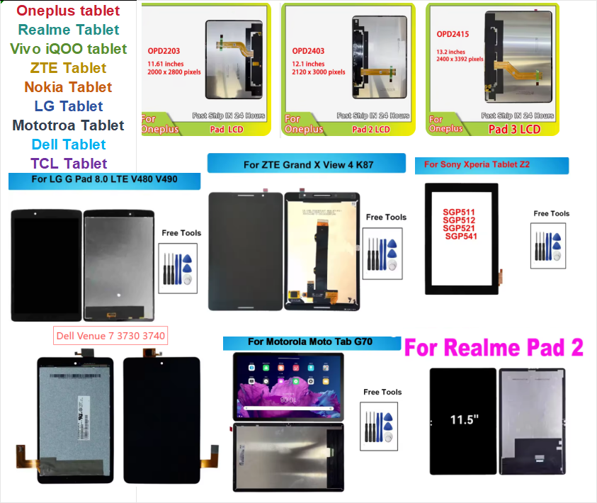 Vivo/Nokia/Sony/LG/Motorola/Dell Tablet repair parts