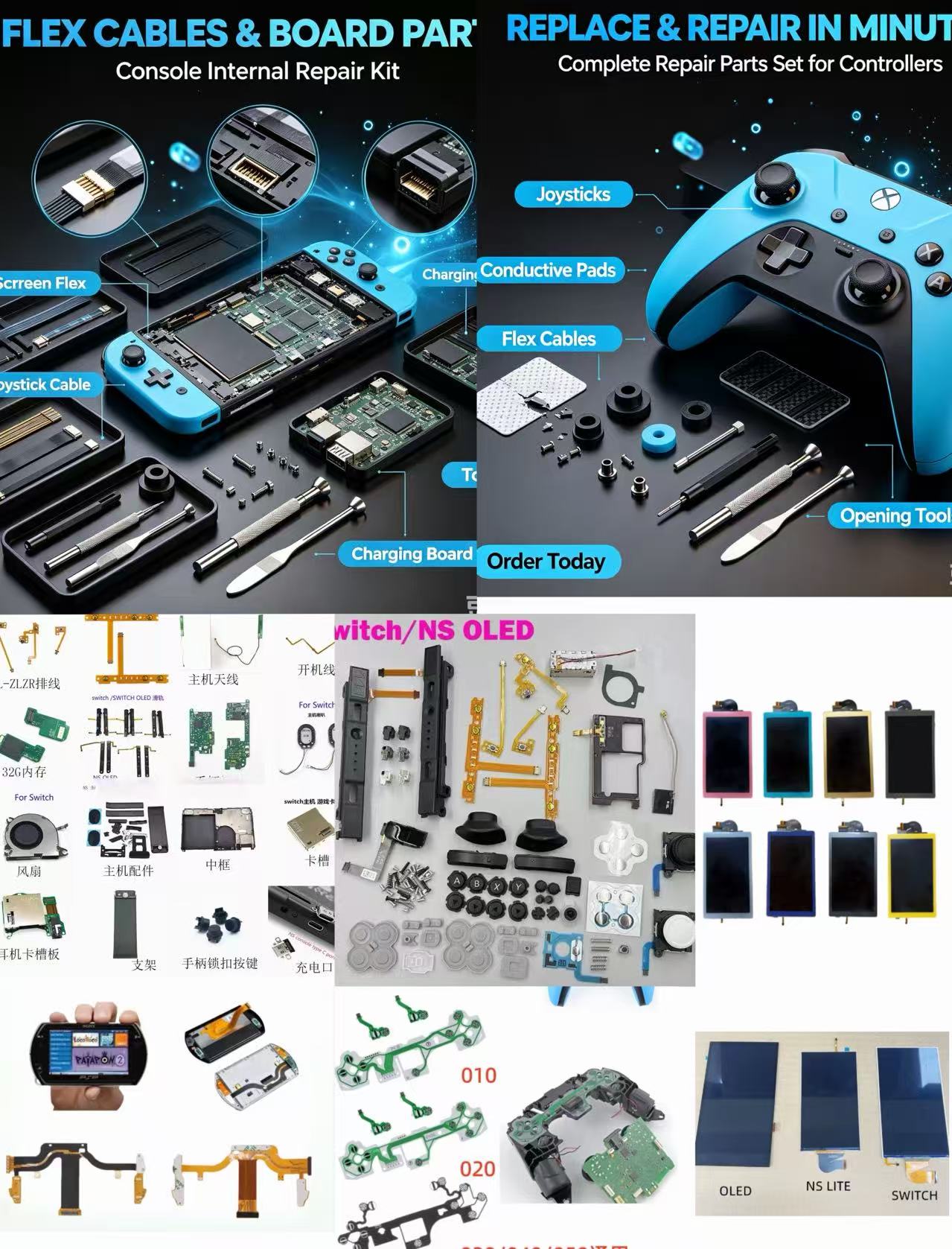 Game console repair parts