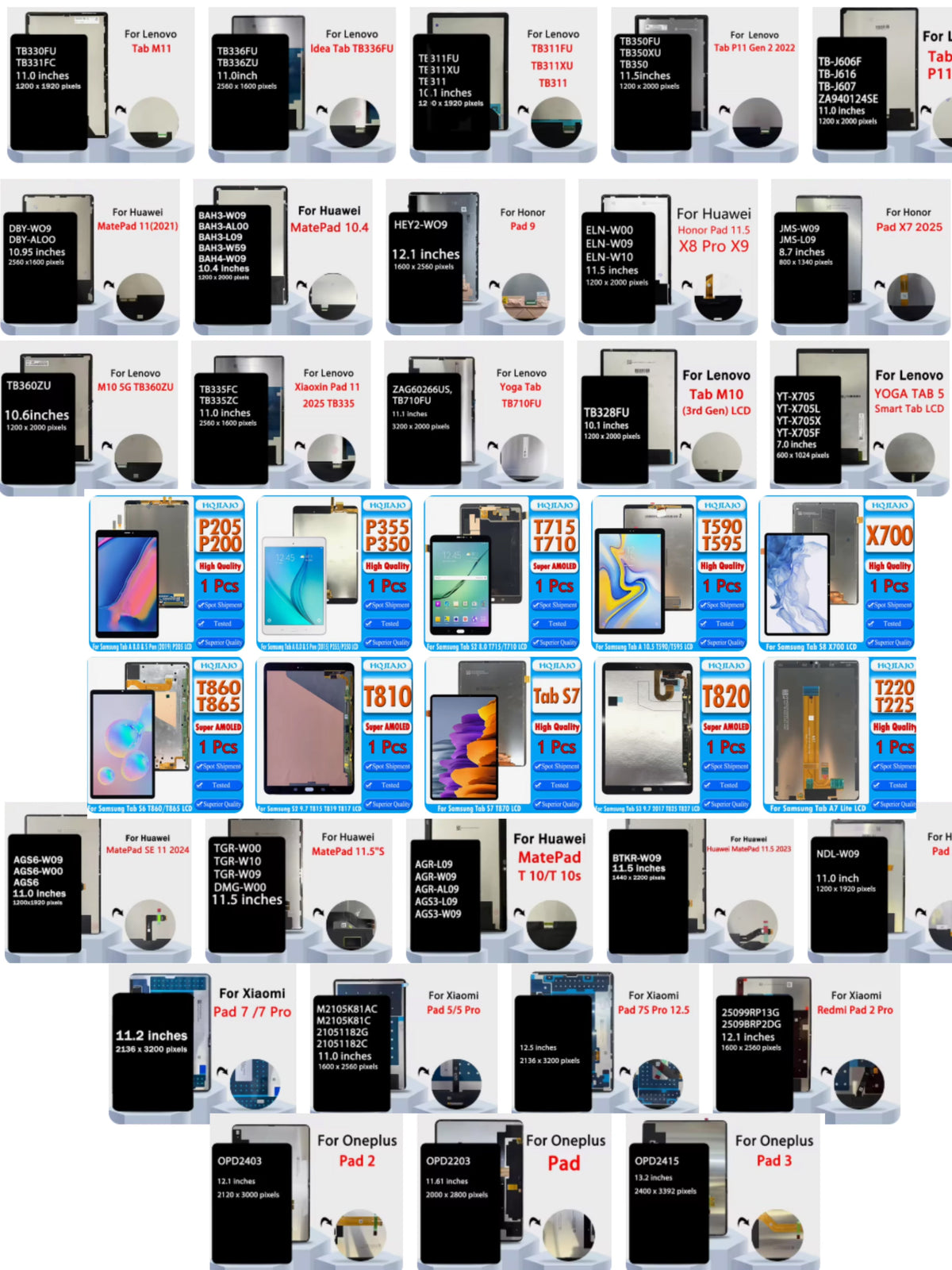 Tablet repair parts (Samsung/Lenovo/HUAWEI/Xiaomi..)