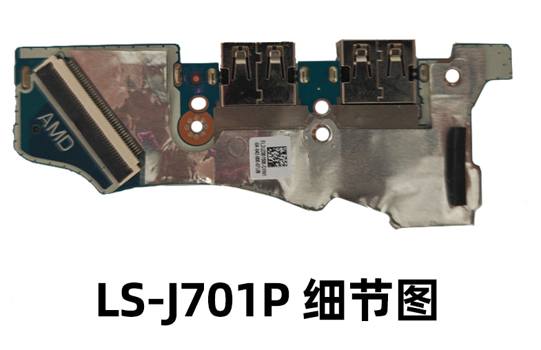 (Shipping fee not include)原装forLenovo  小新Air 14 ALC ITL 2021 开关板 USB小板 读卡器板SD卡