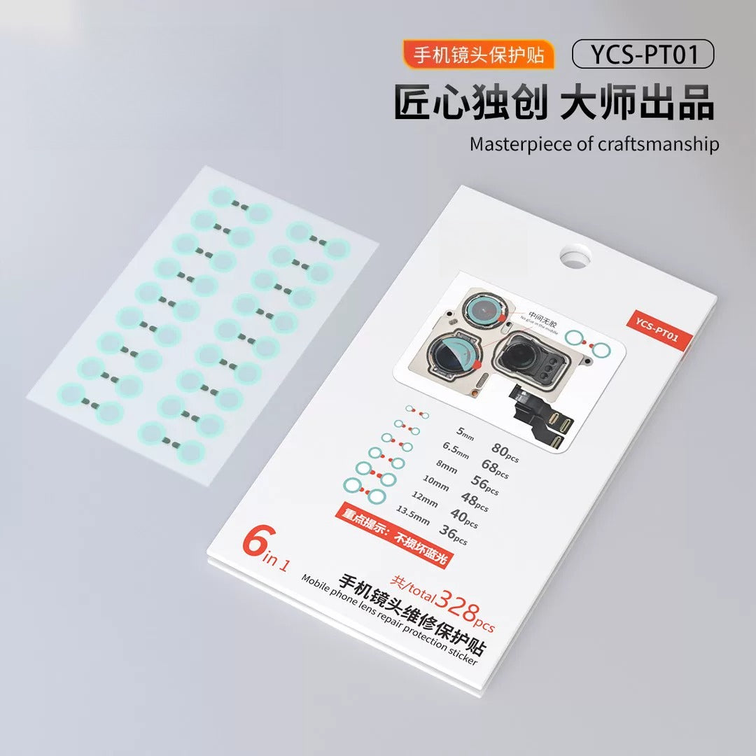 Lens protection sticker Mobile phone repair protection Blue light lens sticker Anti-ash, dustproof and high temperature resistant Mobile Phone Repair tools