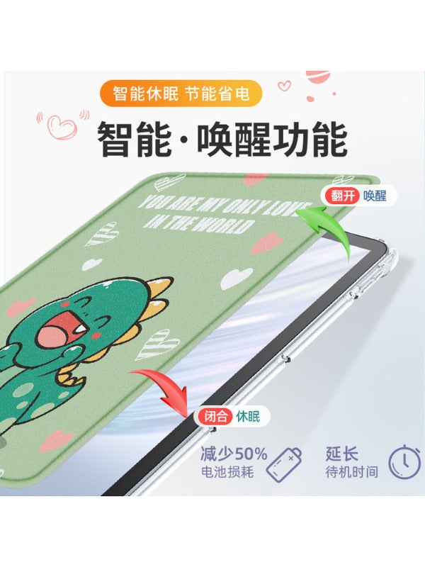 For Huawei matepad115s protective case matepadse11 tablet case 2026 new air12-inch soft light version 10.4 all-inclusive 11.5s For Honor 10/8 anti-drop 2023 Tablet Accessories