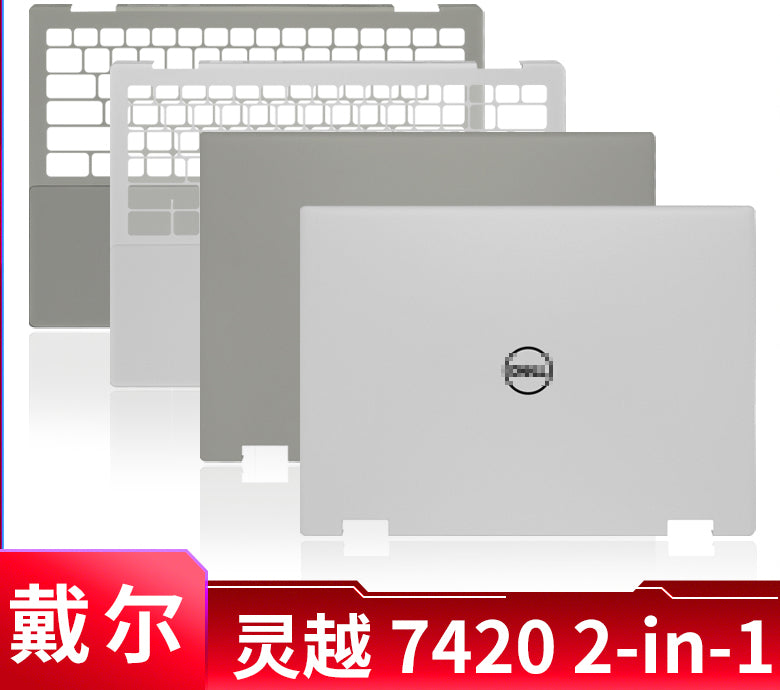 适用于Dell/戴尔 灵越 inspiron7420 7425 2-in-1 A壳 C壳 06XT2D